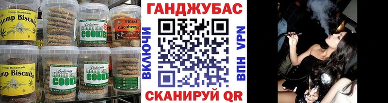 Еда ТГК марихуана  маркетплейс клад  Высоковск  гидра рабочий сайт 
