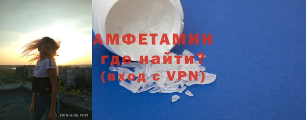 кокаин перу Белоозёрский