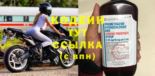 кокаин VHQ Белокуриха