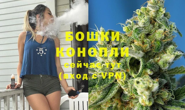 кокаин VHQ Белокуриха