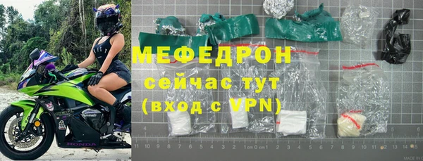 кокаин перу Белоозёрский