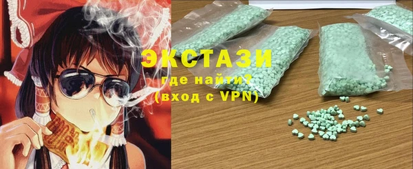 кокаин перу Белоозёрский