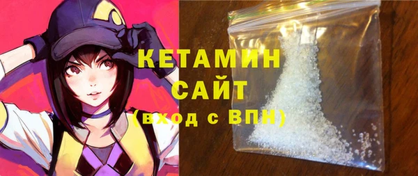 индика Беломорск