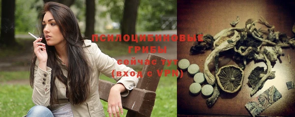 кокаин перу Белоозёрский