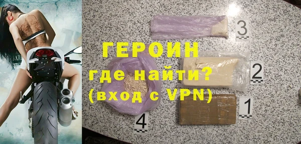 индика Беломорск