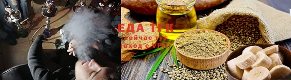 кокаин VHQ Белокуриха