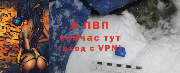 кокаин VHQ Белокуриха