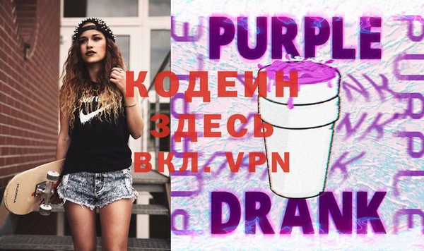 индика Беломорск