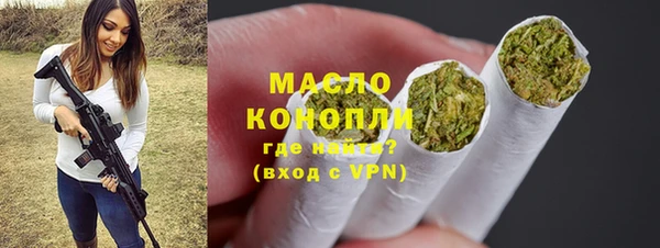 кокаин перу Белоозёрский