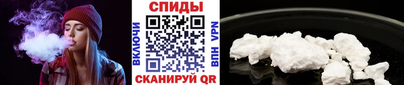 Метамфетамин кристалл  как найти закладки  Высоковск 